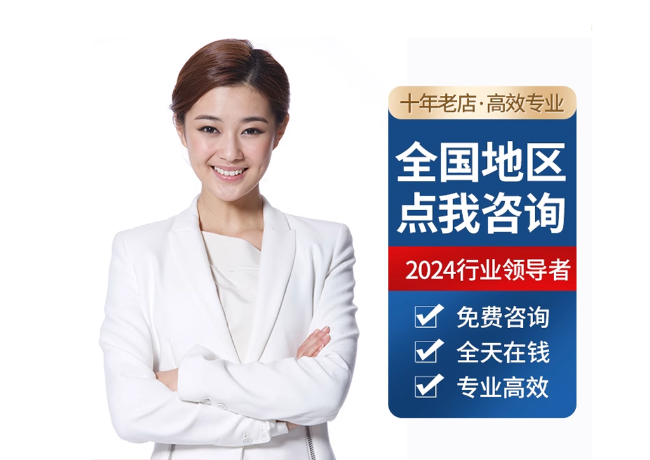 米脂离职公积金代提