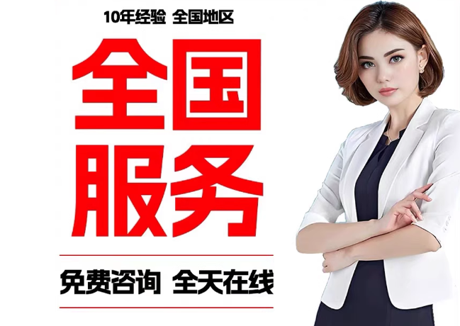 米脂在职公积金代提